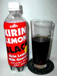 Kirin Lemon Black
