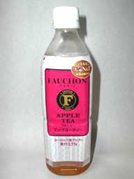 Fauchon Apple Tea