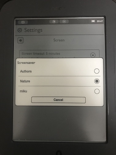 新しく追加したスクリーンセーバーが選択可能になった設定画面