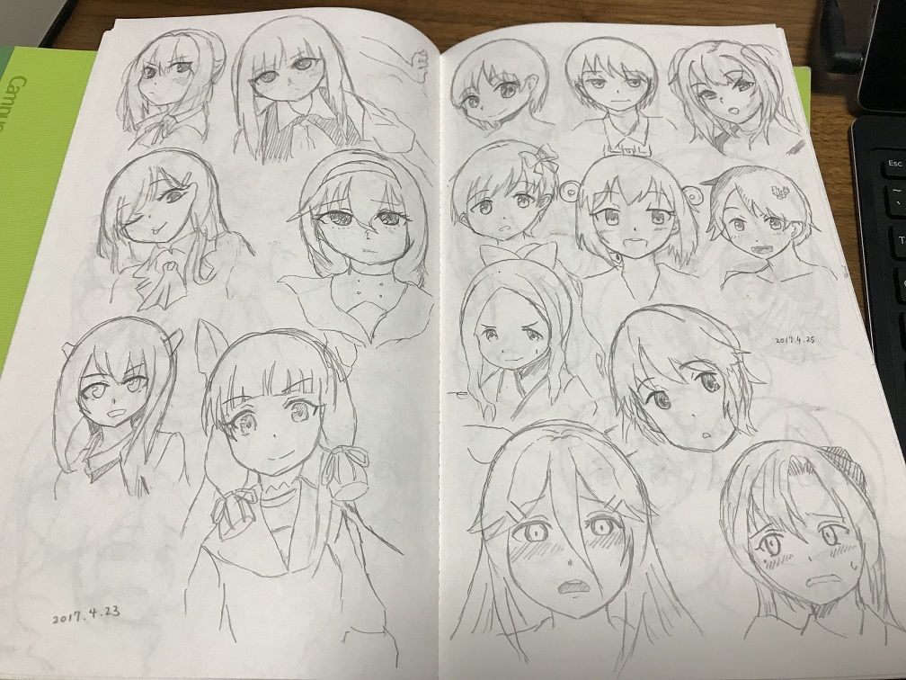 最高のイラスト画像 ベスト模写 題材 アニメ